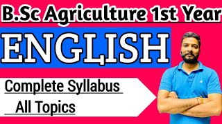 Bsc Agriculture 1st Year English subject इतना काम का है यह सिलेबल Bsc Agri 1st Sem English syllabus [upl. by Manas]