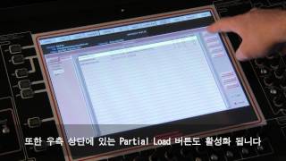 사운더스  20DiGiCo SD9master screen File Management Chapter8 wKorean sub [upl. by Bronny]