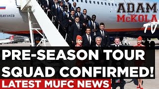 PreSeason Tour Squad Confirmed  Latest Manchester United News  China 2016 [upl. by Cheffetz]