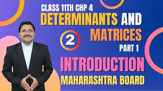 Determinants And Matrices Lec 2  Class 11th Maths1  Success 30  Maharashtra Board  Dinesh Sir [upl. by Enalahs277]