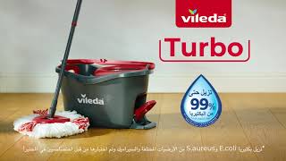 VILEDA TURBO 15s IRAQ [upl. by Yrdua]