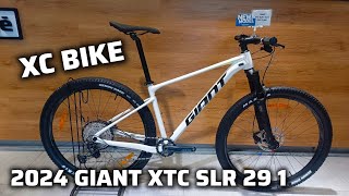 GIANT CROSS COUNTRY MTB LIGHTWEIGHT  2024 GIANT XTC SLR 29 1 SNOW DRIFT MEDIUM  WEIGHT [upl. by Aknayirp]