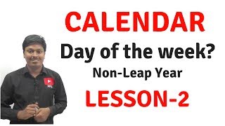 CalendarReasoningDay of the WeekNonLeap Year Lesson2 [upl. by Meg256]