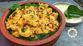 Thiruvathira Puzhukku recipe in malayalam  തിരുവാതിര പുഴുക്ക്  Puzhukku  Thiruvathira puzhukku [upl. by Eizeerb157]