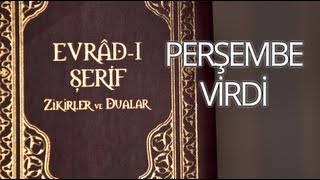 Evradı Şerif 07  Perşembe Virdi [upl. by Ayit108]