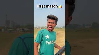 मेरे से चालाकी कर रहा था 😱😂🏏 cricket trending shorts ytshorts viralvideo funny foryou [upl. by Annaerdna]