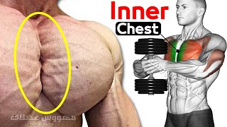 BEST 6 EXERCISES quotINNER CHESTquot 🔥 [upl. by Ellery]