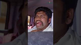 நமக்கு தேவை நம்ம பொண்ணு  Emtan Magan shorts vadivelu bharath [upl. by Sharla]