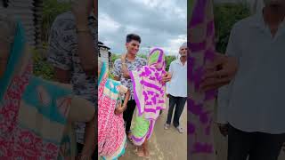 Nighalo na pune la college sathi  marathi vlog  mini vlog  minivlog vlog shorts [upl. by Liz626]