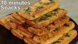 10 minutes Snacks recipe  Easy amp quick homemade bread snacks [upl. by Gide]