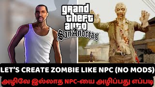 I Turned GTA San Andreas NPC Into a Zombie Like Creature  NO MOD [upl. by Neral]