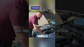 Допы при покупке Lada Granta🤣михеевипавлов авто automobile юмор прикол [upl. by Vasileior769]