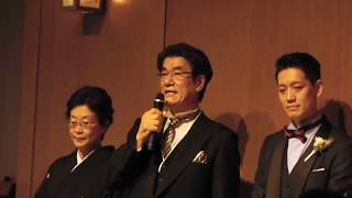 【結婚式】新郎父親 簡潔でわかりやすい感動スピーチ2分30秒 [upl. by Nasaj736]