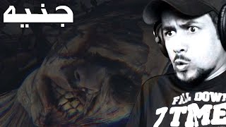 Layers of Fear 3 ملزلز [upl. by Eidorb]