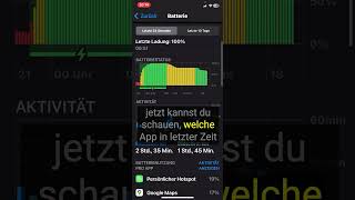 iPhone Welche App hat am meisten Stromverbrauch itzeugsde computers iphone [upl. by Terbecki958]