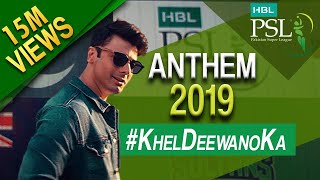 HBL PSL 2019 Anthem  Khel Deewano Ka Official Song  Fawad Khan ft Young Desi  PSL 4  MA1 [upl. by Ewold]