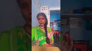 dabbu pedda pedda banglalu  dialogue viral video youtub short [upl. by Ynafets76]