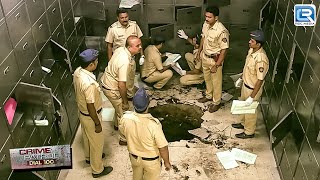 Mumbai के एक Bank Robbery ने Police के उड़ाए होश  Best Of Crime Patrol  HD Episode [upl. by Anurb]