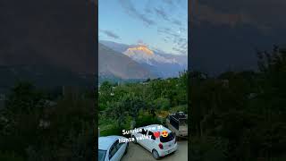 Beautiful sunrise view on nanga parbat top from hunza valley ❤️shortviralviralvideoshorts travel [upl. by Valida253]