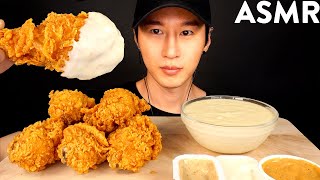 ASMR CHEESY KFC FRIED CHICKEN MUKBANG  CHEESE SAUCE RECIPE No Talking COOKING amp EATING SOUNDS [upl. by Ettenyar629]