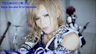 Tear Drop Royz ENGJP Sub [upl. by Ardien959]