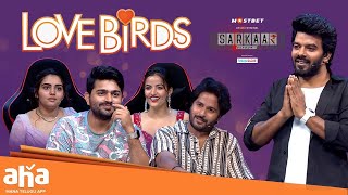 Love Birds on Sarkaar  Sudigali Sudheer  Sarkaar Soniya Sidhu amp Siri Shrihan  ahavideoin [upl. by Fredra956]