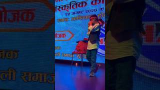 Dhokebaj Hau Timi nepalchautari1978 newsong song nepalisong sadsong karkijibikrambudhathoki [upl. by Jotham]