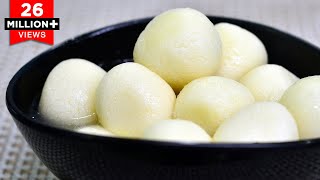 घर पर रसगुल्ले बनाने का एकदम आसान तरीक़ा  Sponge Rasgulla Recipe  Bengali Rasgulla [upl. by Sesilu]