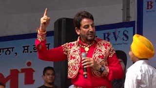 Tenu Mangna Na Awe Ta Faqir Ki Kare Gurdas Maan [upl. by Keeryt]