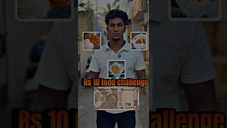 24 hours 10rs food challenge😍foodfoodchallengefoodie24hourschallengetiyavlogs21tamilrs10food [upl. by Unhsiv231]