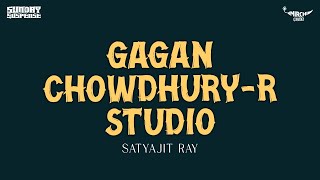 Sunday Suspense  Gagan Chowdhuryr Studio  Satyajit Ray  Mirchi 983 [upl. by Efi]