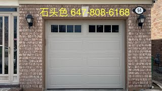 Sandstone insulated garage door [upl. by Trinia]