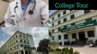 My College Tour  Rohilkhand Ayurvedic Medical College🎓 👨‍⚕ bamsstudents youtube [upl. by Matthaus]