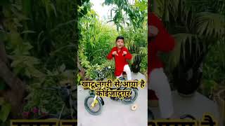 Apne dil ko le Sambhal KhatuNagariseaayahai shortvideo [upl. by Duhl987]