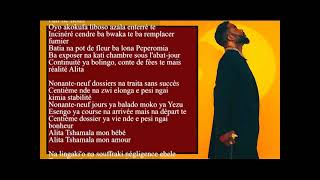 Centième Dossier  Fally Ipupa Lyrics [upl. by Grath]