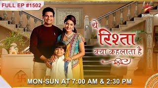 Akshara और Naitik ki special performance  Full Episode1502  Yeh Rishta Kya Kehlata Hai [upl. by Marchall775]