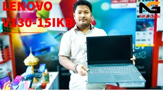 Lenovo V130 Unboxing and Quick Review In Assamese  V13015IKB  81HNA00JIH 156 Inch [upl. by Candida81]