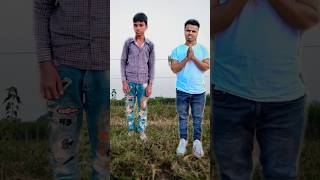 ￼ gunga bola 🤣🤣 comedy sanjayrox realfools sanjayrox09trending shorts ￼ [upl. by Asehr]