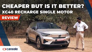 Volvo XC40 Recharge Single Motor Review  Less Power but More Range [upl. by Aierb]