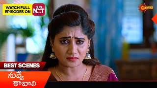 Nuvve Kavali Best Scenes 10 Oct 2024  Telugu Serial  Gemini TV [upl. by Giddings]