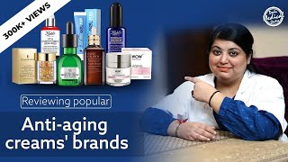 Best AntiAging Creams Review by Dr Nivedita Dadu Dermatologist [upl. by Telfore]