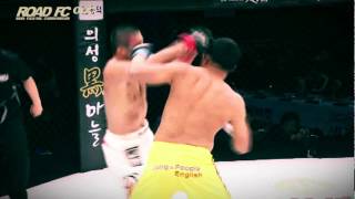 ROAD FC 007 RECHARGED Trailer [upl. by Fabien]