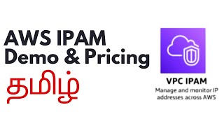 🔥AWS IPAM in Tamil  How to Create and Use  Pricing awsintamil [upl. by Siramaj]