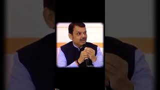 Devendra fadnavis on sharad pawar mvavsmahayuti shorts [upl. by Gnuhn]