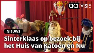 Sinterklaas op bezoek bij het Huis van Katoen en Nu [upl. by Einehpets]