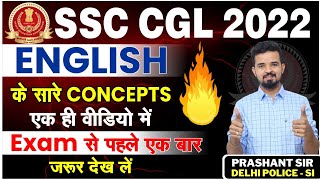 🔥SSC CGL 2022 ENGLISH  ALL CONCEPTS IN ONE CLASS  BY PRASHANT SIR ssccgl [upl. by Heda]