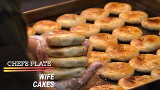 Hong Kongs Best Wife Cakes Havent Changed for 30 Years [upl. by Innoc]