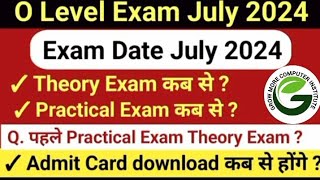 quotO Level July 2024 Exam Dates Announced Crucial NIELIT Update [upl. by Nicolai949]