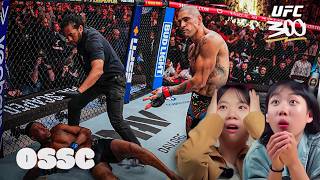 Korean Girls Shocked By INSANE UFC 300  𝙊𝙎𝙎𝘾 [upl. by Arbe]