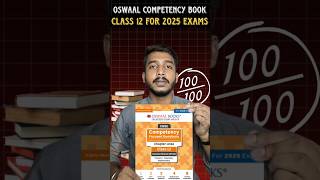 Oswaal Class 12 Competency Questions Book Review 202425 [upl. by Wall210]